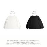 Tシャツ タックスリーブ ぽわん袖 | La-gemme | 詳細画像3