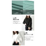 Tシャツ タックスリーブ ぽわん袖 | La-gemme | 詳細画像4