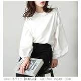 Tシャツ タックスリーブ ぽわん袖 | La-gemme | 詳細画像5