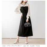 ドッキングワンピース ドレス キャンディスリーブ | La-gemme | 詳細画像5