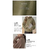 大好評につき再販開始ハイネック ボリュームニット ざっくりニット | La-gemme | 詳細画像4