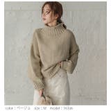 大好評につき再販開始ハイネック ボリュームニット ざっくりニット | La-gemme | 詳細画像5