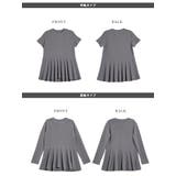 トップス ペプラム フレア | La-gemme | 詳細画像14