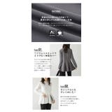 トップス ペプラム フレア | La-gemme | 詳細画像4