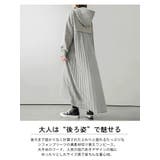 プリーツワンピース フード シフォン | La-gemme | 詳細画像2