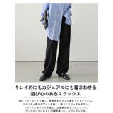 ペインター タック ワイドパンツ | La-gemme | 詳細画像2