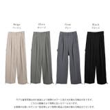 ペインター タック ワイドパンツ | La-gemme | 詳細画像3