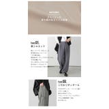 ペインター タック ワイドパンツ | La-gemme | 詳細画像4