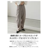 カーブパンツ グレンチェック スラックス | La-gemme | 詳細画像2