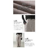 カーブパンツ グレンチェック スラックス | La-gemme | 詳細画像4