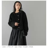 パールボタン フェイクファー 袖口 | La-gemme | 詳細画像11