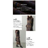 セットアップ Vネック ベスト | La-gemme | 詳細画像4