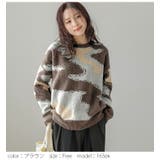 ニュアンス柄 モールニット トップス | La-gemme | 詳細画像6