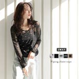 シアートップス 前後２way フロッキープリント | La-gemme | 詳細画像1 