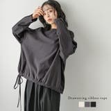 リネン風 ドローストリング リボン | La-gemme | 詳細画像1
