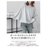 オーバーサイズ バックタグ プルオーバー | La-gemme | 詳細画像2