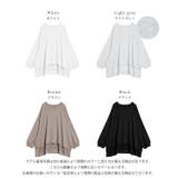 オーバーサイズ バックタグ プルオーバー | La-gemme | 詳細画像3
