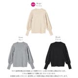 ニット パール ボリュームスリーブ | La-gemme | 詳細画像3