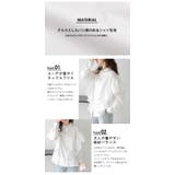 トップス ラッフルフリル ブラウス | La-gemme | 詳細画像4