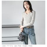 キーネック リブニット 長袖 | La-gemme | 詳細画像8