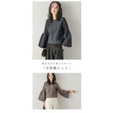 Lajour made in | La-gemme | 詳細画像2