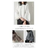 Lajour made in | La-gemme | 詳細画像3
