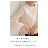 Lajour made in | La-gemme | 詳細画像6