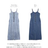 ジャンパースカート フロントジップ デニム | La-gemme | 詳細画像3