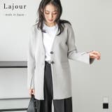 ニットジャケット ノーカラー ダブルボタン | La-gemme | 詳細画像1 