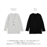 ニットジャケット ノーカラー ダブルボタン | La-gemme | 詳細画像4 