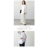Lajour made in | La-gemme | 詳細画像2