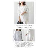 Lajour made in | La-gemme | 詳細画像3