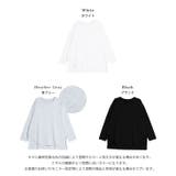 Lajour made in | La-gemme | 詳細画像4
