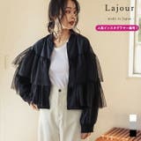 Lajour made in | La-gemme | 詳細画像1