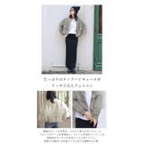 Lajour made in | La-gemme | 詳細画像4