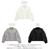 Lajour made in | La-gemme | 詳細画像5