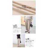 ポンチカーブパンツ ウエストゴム ワイドシルエット | La-gemme | 詳細画像4
