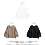スウェット シアー レイヤード | La-gemme | 詳細画像3