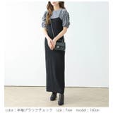 ダブルフリルブラウス ランタン袖 7分袖 | La-gemme | 詳細画像9