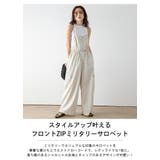 サロペット フロントZIP ミリタリー | La-gemme | 詳細画像3