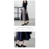 Lajour made in | La-gemme | 詳細画像2