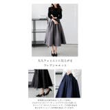 Lajour made in | La-gemme | 詳細画像3