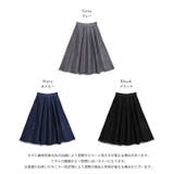Lajour made in | La-gemme | 詳細画像4