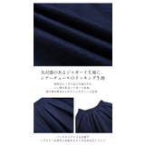 Lajour made in | La-gemme | 詳細画像5