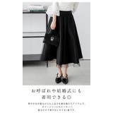 Lajour made in | La-gemme | 詳細画像6