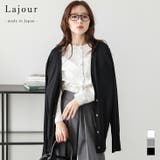 Lajour made in | La-gemme | 詳細画像1