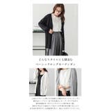 Lajour made in | La-gemme | 詳細画像3