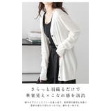 Lajour made in | La-gemme | 詳細画像6