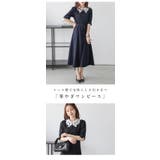 Lajour made in | La-gemme | 詳細画像2