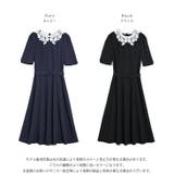 Lajour made in | La-gemme | 詳細画像4